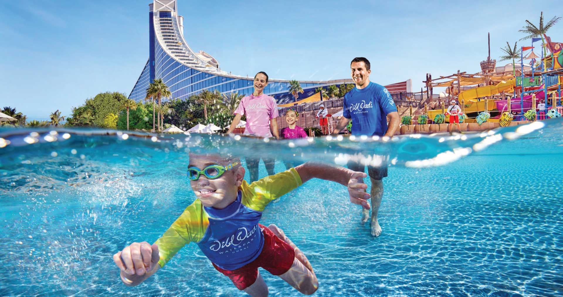 Wild Wadi Water Park